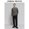 UR Men's Business Casual Tapered Pants