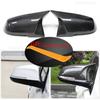 For BMW 4 Series F32 F33 F36 420i 428i 435i Coupe & Convertible & Gran Coupe 2014-up Rearview Mirror Cover Carbon Fiber Style