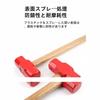 Tyoksi Double-Headed Wooden Handle Hammer, Square Head Octagonal Hammer, Large Hammer, Wall Hammer (5kg, Red)
