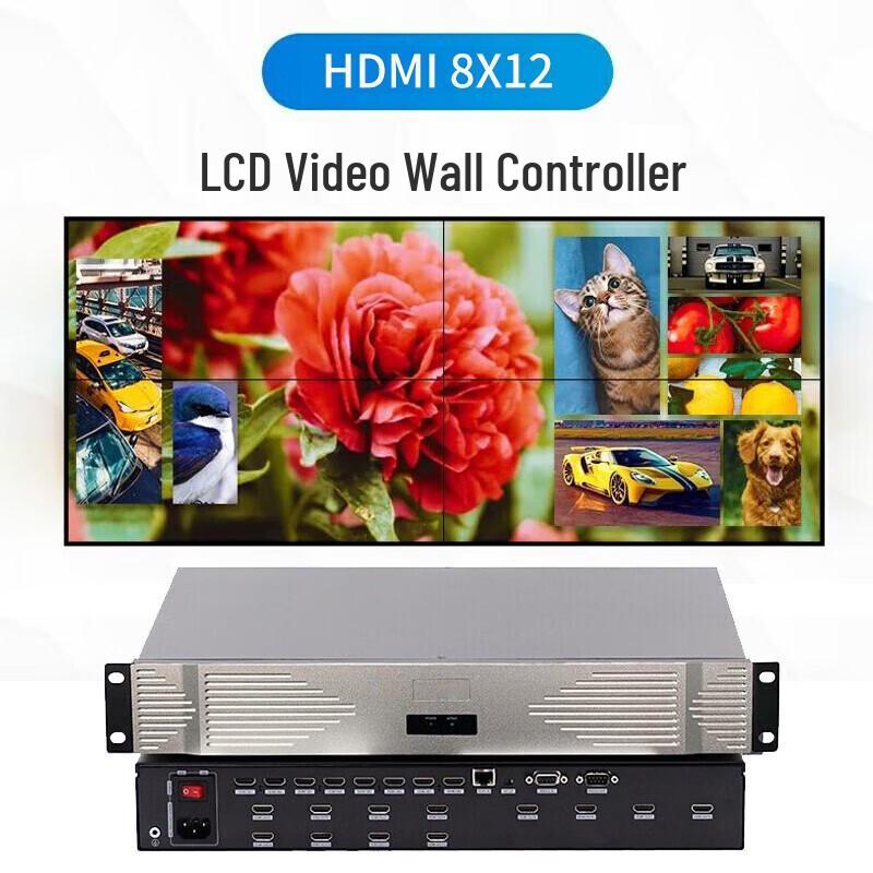 Yeren HD Splicing Processor