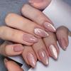 30-Piece Set Nude Almond Shaped Press-On Nails - Medium Length, Glossy Finish, Solid Color, Fashion Cat Eye Style Fake Nails