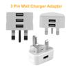 Универсальный адаптер-зарядное устройство с 3-контактной вилкой UK, с 1/2/3 USB-портами для зарядки мобильных телефонов, планшетов, портативное мини-настенное зарядное устройство