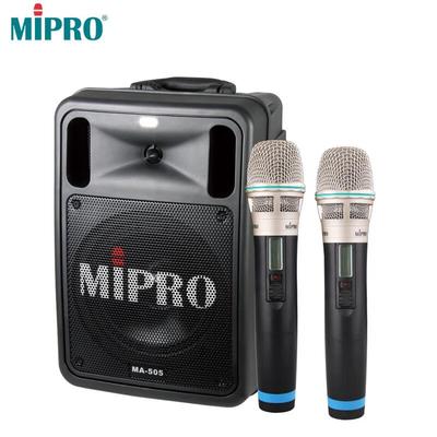 MIPRO MA-505 Портативная беспроводная акустическая система с двумя ручными микрофонами, штекер CN (адаптер в комплекте) (Китайская версия)