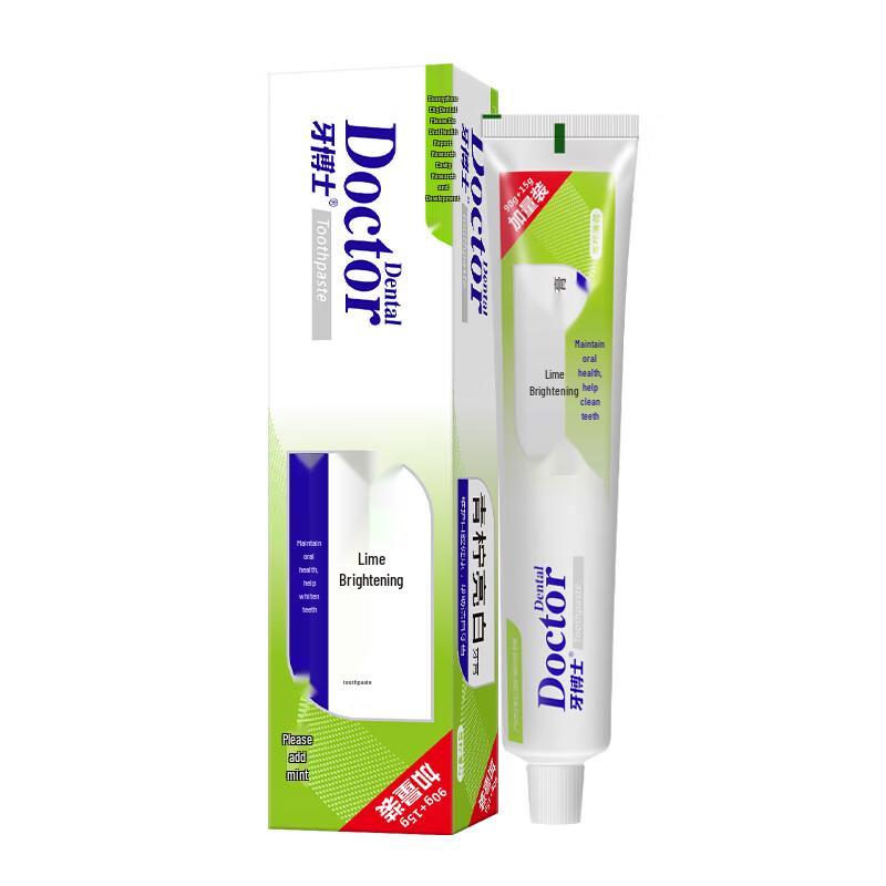 Доктор. Зубная паста для отбеливания зубов Dental Lime (2-Pack)