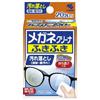 Kobayashi - Салфетки для очистки линз Clearwipe