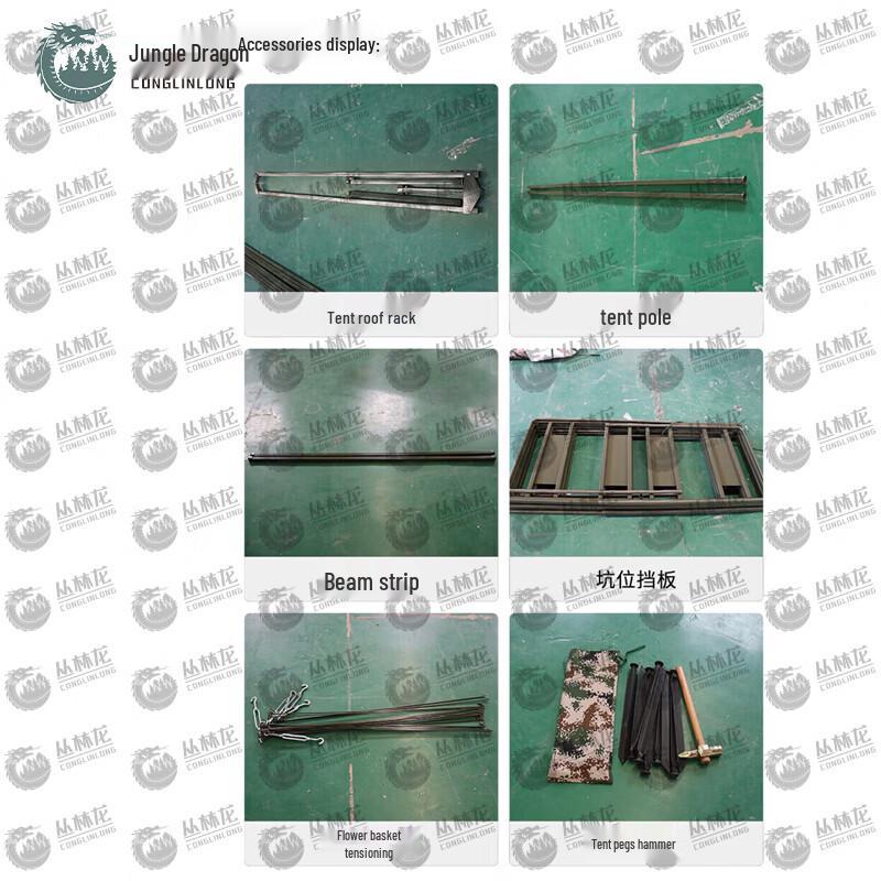 Jungle Dragon 03 Emergency Relief Toilet Tent