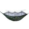 Портативный гамак для двух человек с москитной сеткой для кемпинга на заднем дворе и в саду