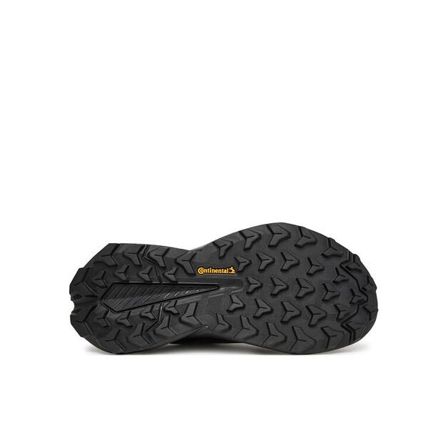 Кроссовки adidas Terrex Trailmaker 2.0