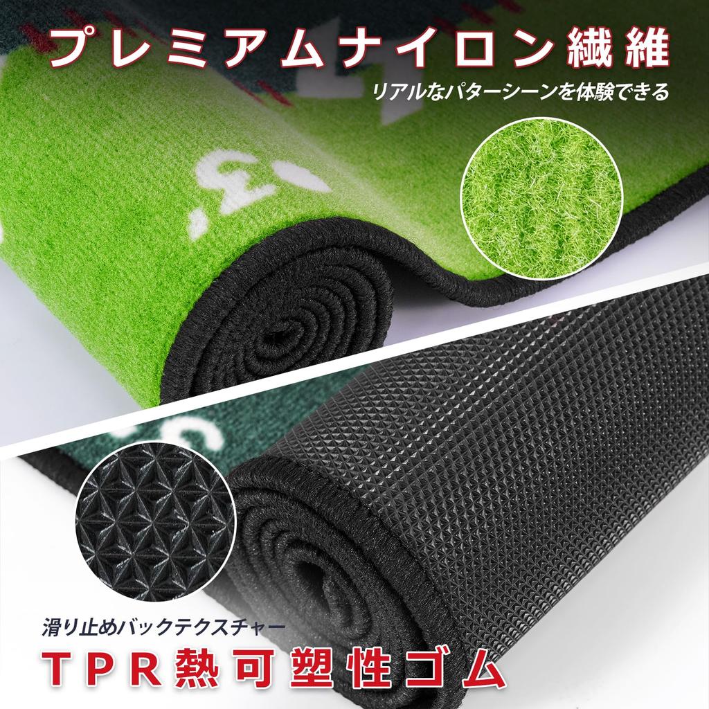 Saplize Double Speed Putter Practice Mat with Target Practical for Home Small 250x30cm Cup, Use, Size,