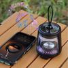 NuFeng Outdoor Bluetooth Camping Lantern