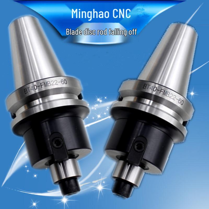 Удлиненный держатель инструмента ЧПУ BT40-FMB22-200