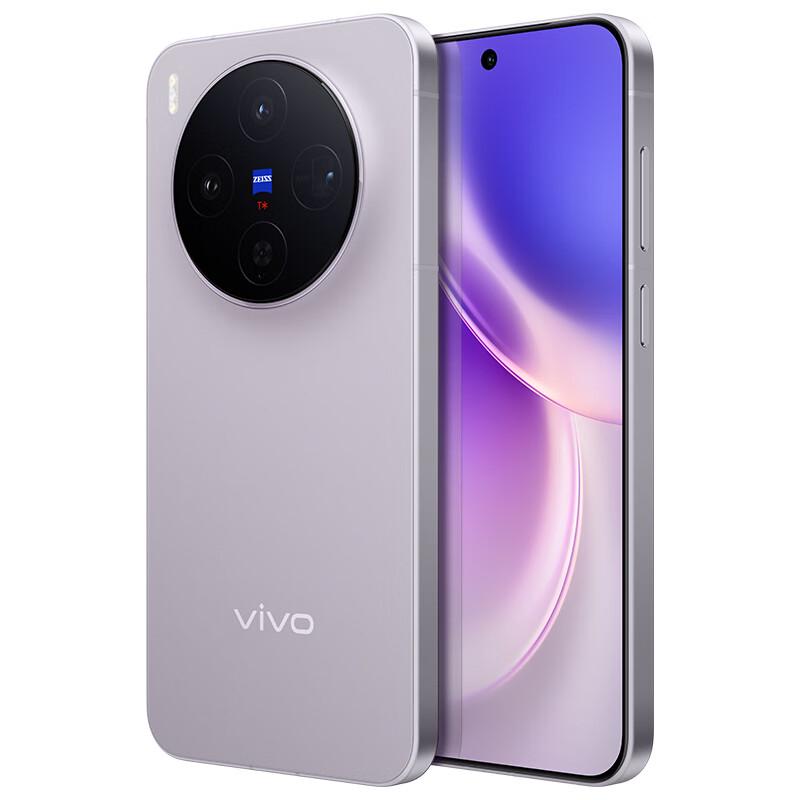 Vivo X300 5G ИИ-смартфон (Китайская версия)