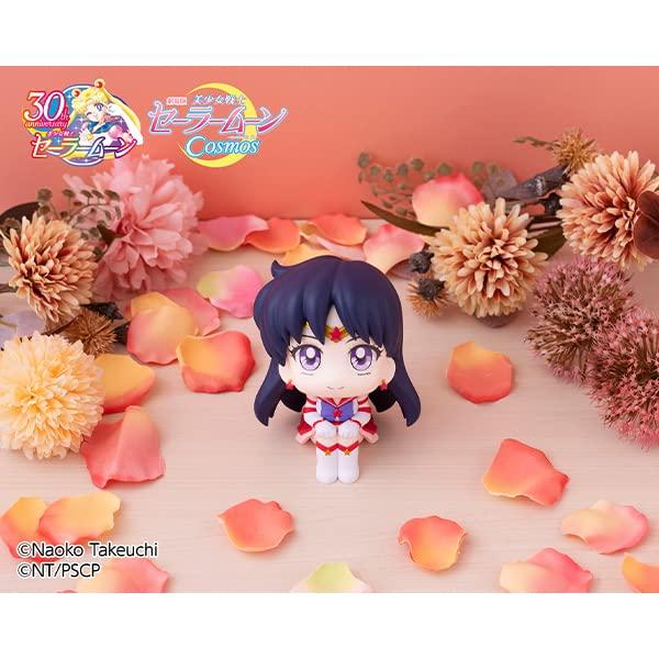 MegaHouse Rukappu Guardian Sailor Moon Eternal Sailor Approximately 110mm PVC Painted Movable Figure "Pretty Cosmos" Mars,