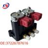 Клапан для BMW 7 серии E65/E66: Номера деталей 37226787616, 37221092349.