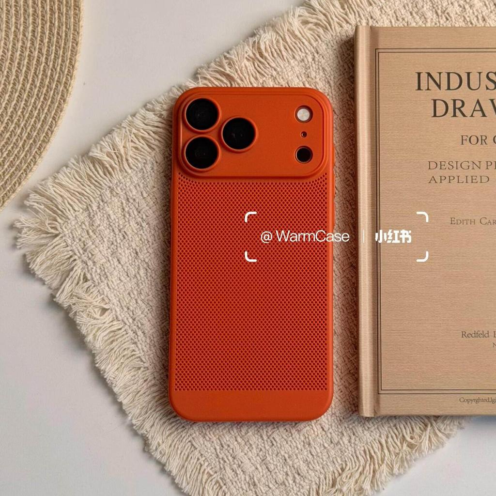 Для iPhone 17 Pro Max Чехол Жесткий Поликарбонатный Сотовая Структура Отвод Тепла Матовый Ударопрочный Чехол для Телефона Для iPhone 17 ProMax 5G Ободок Бампер