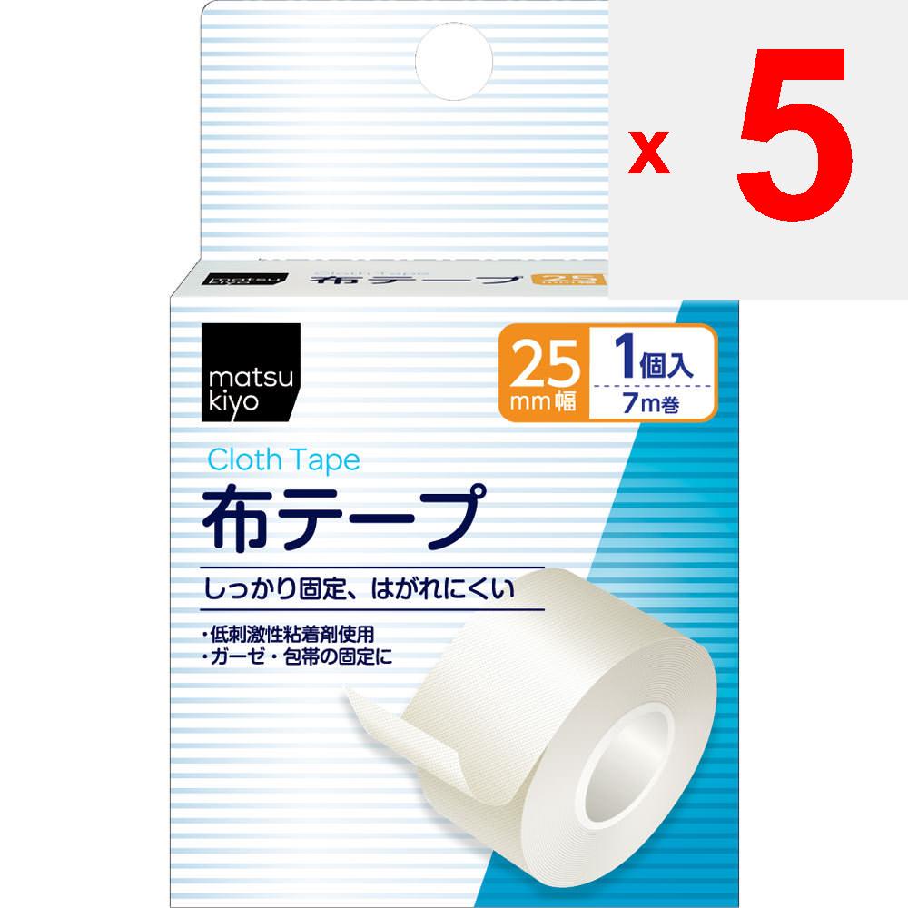 Тканевая лента шириной 25 мм x рулон 7 м, 1 шт. Ленты Средства первой помощи Обладает высокой прочностью и долговечностью, рекомендуется для фиксации