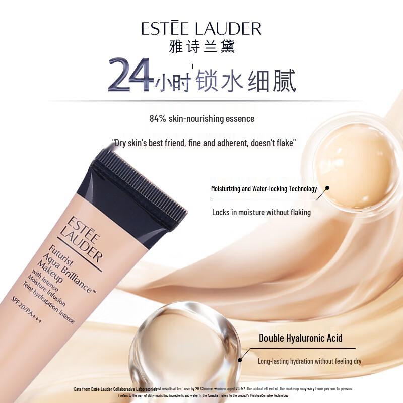 Estee Lauder Жидкие тональные средства