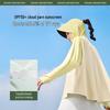 Beneunder Women's Cooling UPF Sun Protection Shawl AL41524