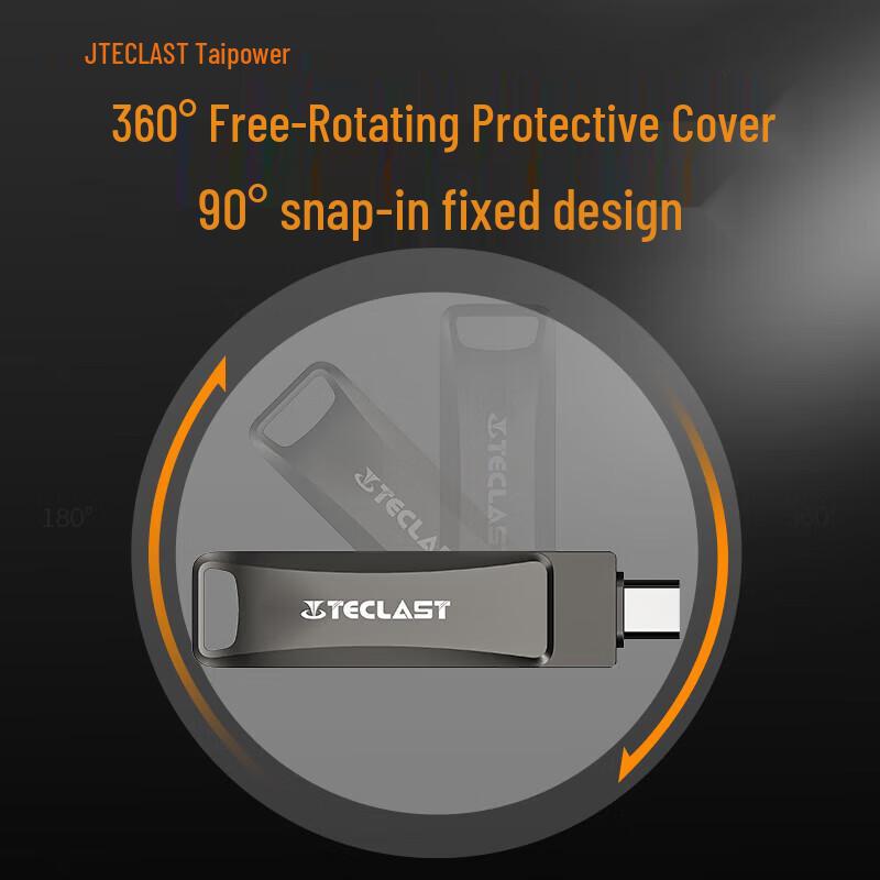 Teclast Xuanwu C Series Мобильная флеш-память USB-C с двойным интерфейсом