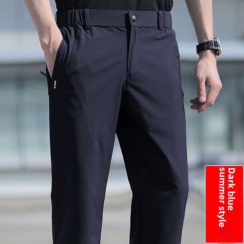 Men's Quick-Dry Casual Sports Pants with Elastic Waist - Versatile for Spring, Autumn, and Winter