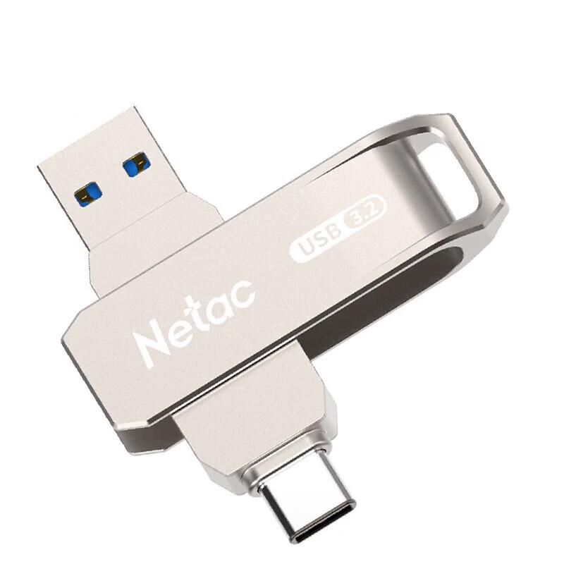 Флеш-накопитель Netac US15 с двумя интерфейсами USB 3.2 Type-C