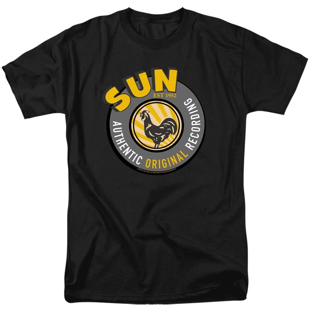 Sun Records - Logo -  Unisex Short Sleeve Children's T-shirt - Black