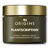 Origins Plantscription Лифтинг + Укрепляющий крем 1,7 унции