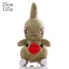 Kawaii Plush Keychain Charmander Bulbasaur Mew Soft Stuffed Pendant Bag Charm Anime Toy for Kids Fans Collectible Gifts