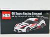 Tomica GR Supra Racing Concept