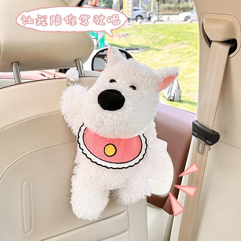 Cute Cartoon Dog Shape Plush Hanging Tissue Box For Car And Home Use