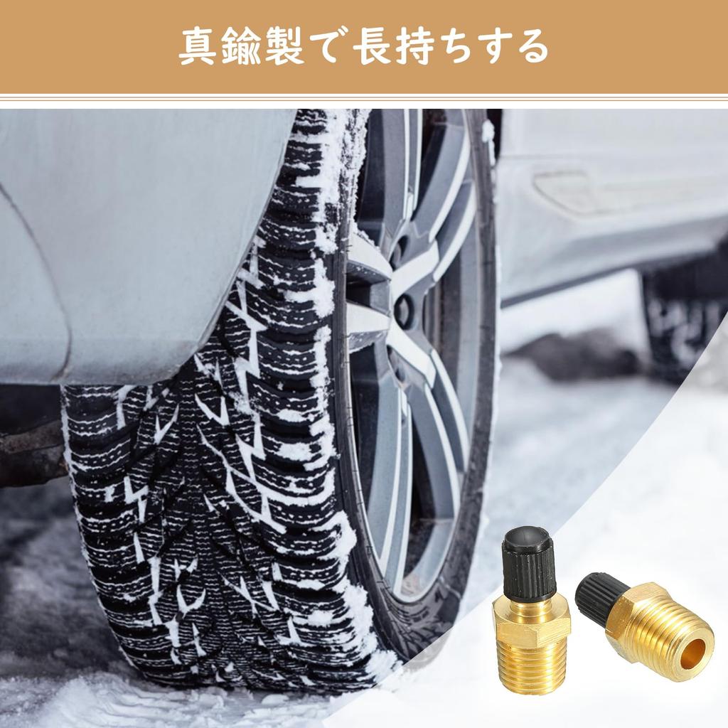 DELUXEFOX Клапан в американском стиле [4 штуки] Воздушный клапан для шин, Латунь 1/4 NPT Воздух для шин