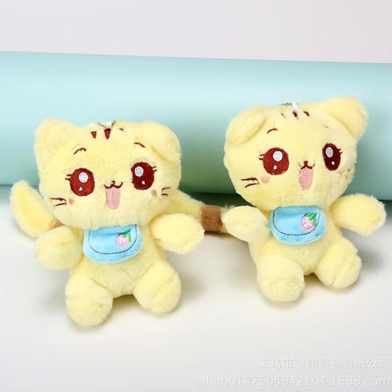 Charming Plush Keychain Decoration For Backpacks Featuring Cartoon Style In Soft And Cozy Colors