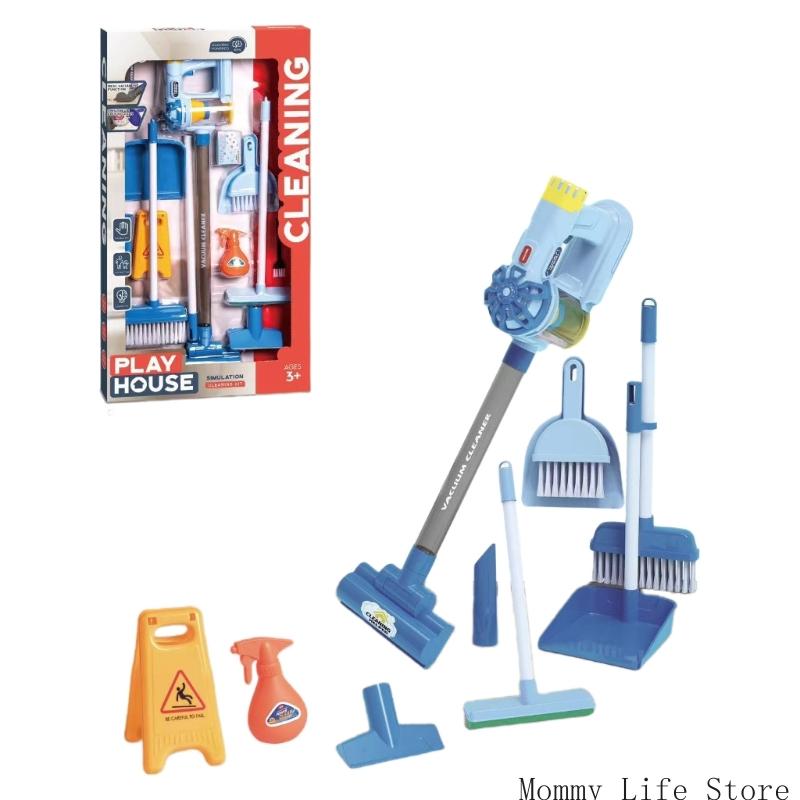 Simulated Household Vacuum Cleaner Toy With Realistic Operations For Creative Role Play Game