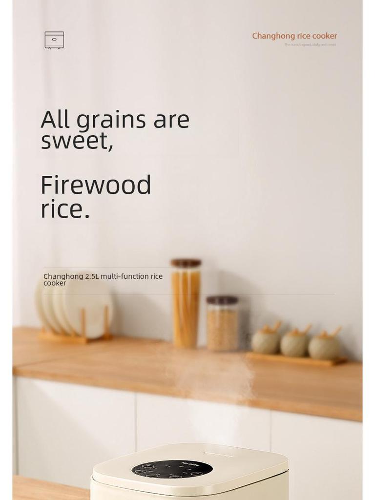 Zemkom Smart Mini Рисоварка (1-3 человека) с разделением риса и супа