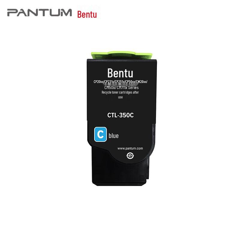 Pantum CTL-350C Toner Cartridge CN plug (adapter included)