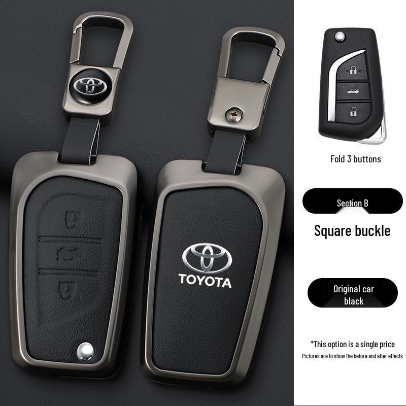 Чехол для ключа Toyota для моделей Corolla, Highlander, RAV4 и Reiz