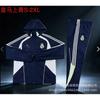 Mens Sports Windbreaker Set Team Club Training Jacket Lightweight Running Basketball