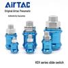 AirTAC Yadake Ручной сдвижной переключающий клапан HSV-06-SS/FF/SF