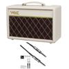 VOX Pathfinder 10 Compact Guitar Amplifier in Cream Brown with 5m Shield (PF-10 CB)