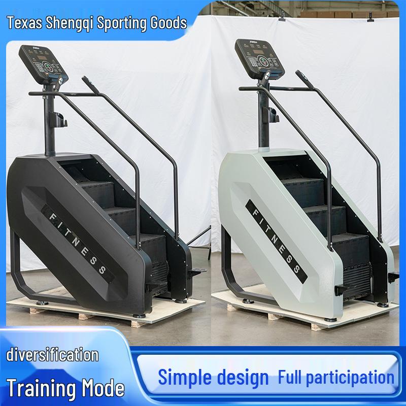 Commercial Smart Cardio Stair Climber & Indoor Leg Trainer