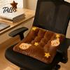 Мягкая плюшевая подушка на сиденье, теплая подушка на стул, милый мультяшный медведь, напольная 18" x, портативное сиденье, нескользящая, уютная, для офиса, столовой, эркер, коврик для отдыха