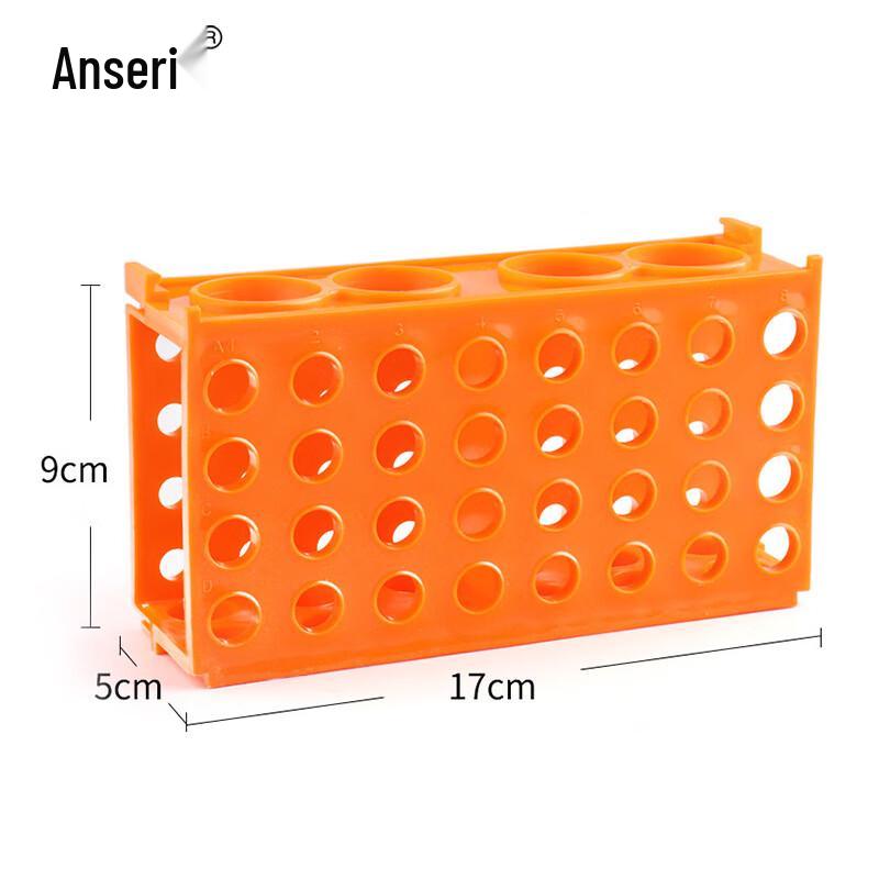 Ansell Four-Sided Laboratory Centrifuge Tube Rack