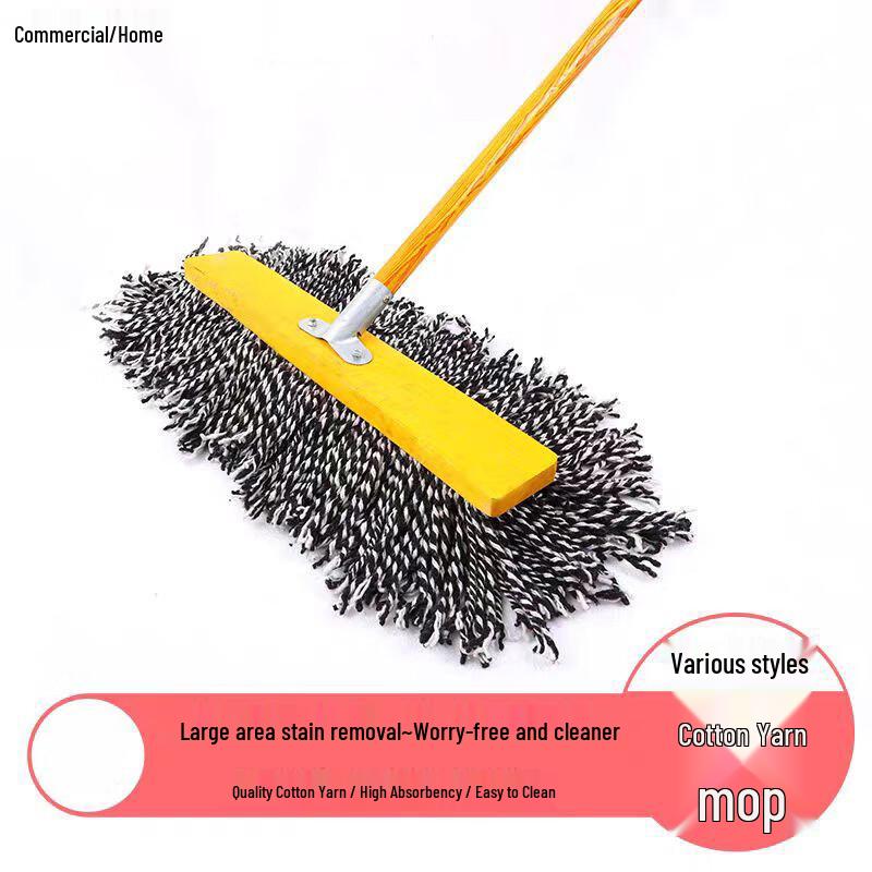 Cotton Yarn Floor Mop