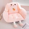 Cartoon Dog Plush Hip Cushion Lazy Integrated Butt Cushion Chair Cushion Student Thickened Warm Tatami Mat