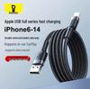 Кабель Baseus для быстрой зарядки Apple iPhone 16 Pro, 14, 11, 7P - Совместимое зарядное устройство 30 Вт