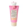 Крем для рук Sanrio Hello Kitty Для возраста 15+ 036951