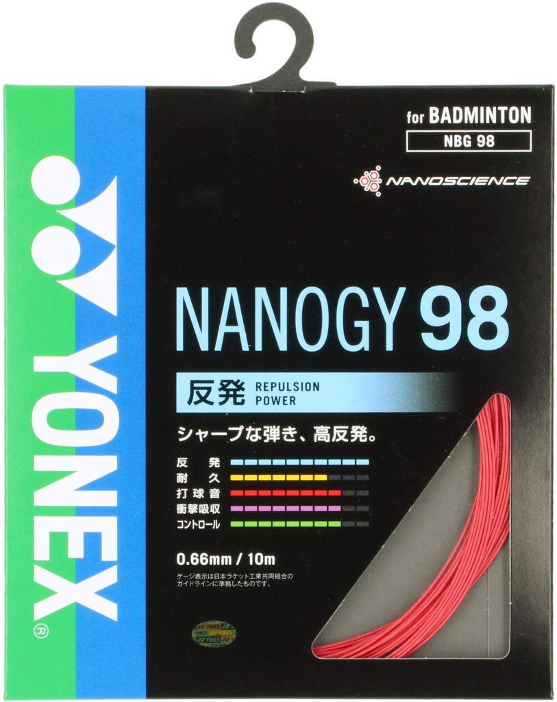 YONEX Nanogy 98 Badminton Red Strings, 0.66mm, 10m, (NBG98)
