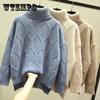 Pofulove женский вязаный свитер, джемпер, свободный толстый пуловер с высоким воротником, верхняя одежда, блузка, зима