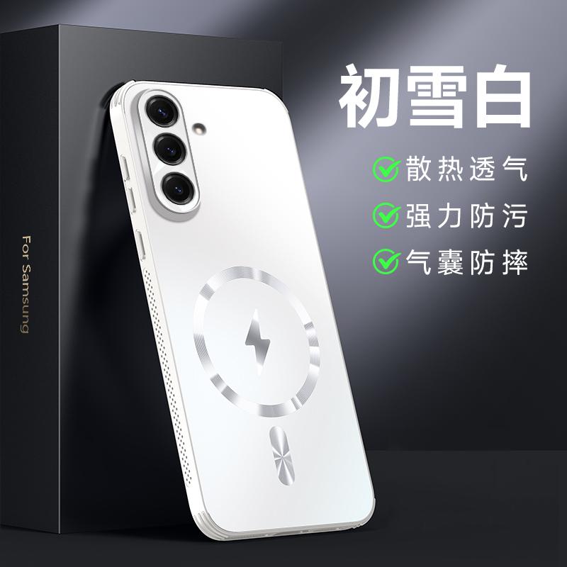 Для матового frosted чехла для телефона Samsung S26 Plus, противоударного чехла с защитой камеры, магнитного чехла для Galaxy S26 Ultra