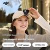DJI Osmo Nano 4K Носимая экшн-камера (Китайская версия)